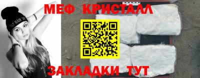 кокс Краснодар