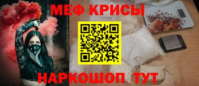 не бодяженный Краснокаменск