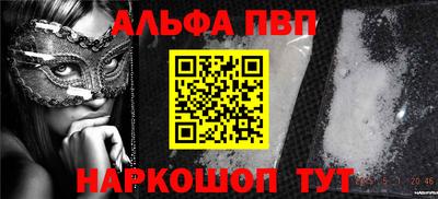 кокс Краснодар