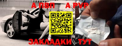 кокс Краснодар