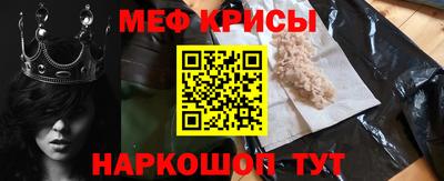 не бодяженный Краснокаменск