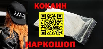 трава Краснознаменск
