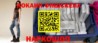 трава Краснознаменск