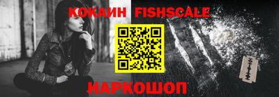 трава Краснознаменск