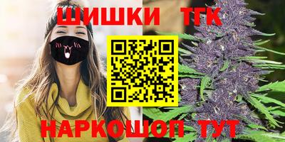 не бодяженный Краснокаменск