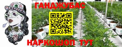 не бодяженный Краснокаменск