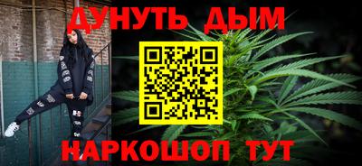 кокс Краснодар
