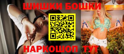 трава Краснознаменск