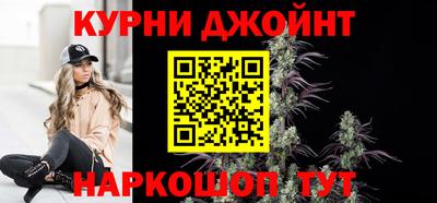 кокс Краснодар
