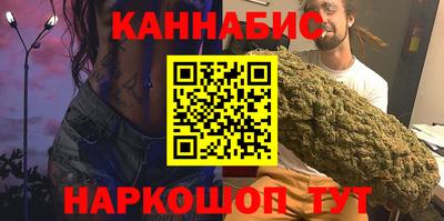 кокс Краснодар