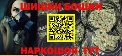 кокс Краснодар