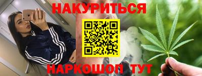 не бодяженный Краснокаменск