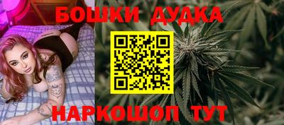 трава Краснознаменск