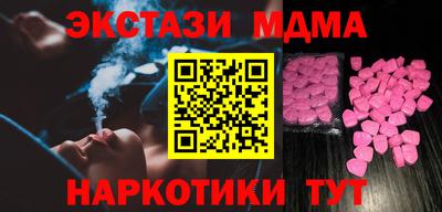 кокс Краснодар