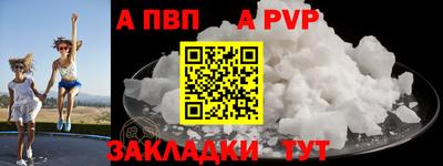 кокс Краснодар