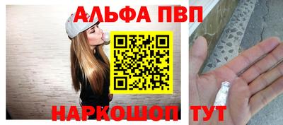 не бодяженный Краснокаменск