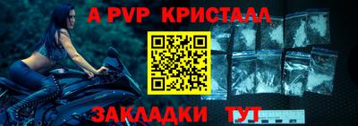 не бодяженный Краснокаменск