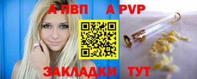 не бодяженный Краснокаменск
