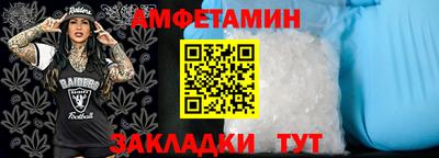 марки lsd Кунгур