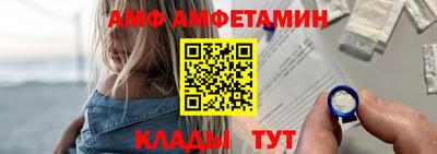 кокс Краснодар