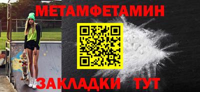 кокс Краснодар