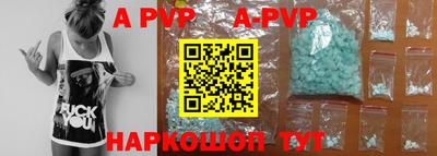 кокс Краснодар