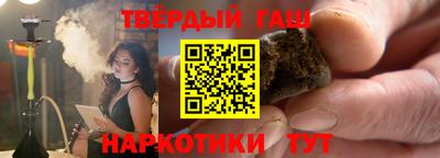прущие грибы Кулебаки
