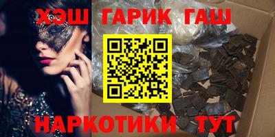 не бодяженный Краснокаменск