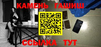 прущие грибы Кулебаки