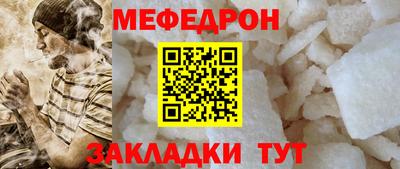 кокс Краснодар
